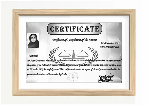 مدارک خانم وکیل گلنوش محمودی