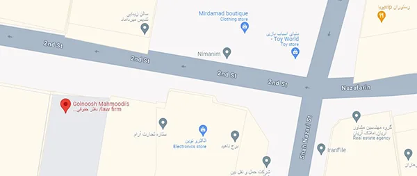 نشانی دفتر وکالت محمودی